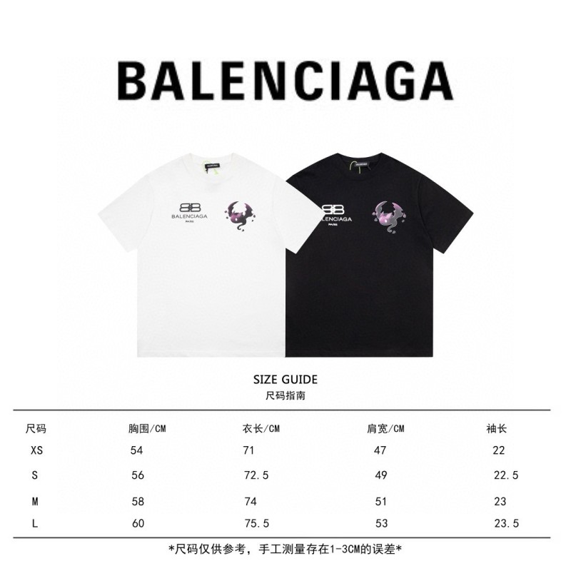 Balenciaga Unisex Tee