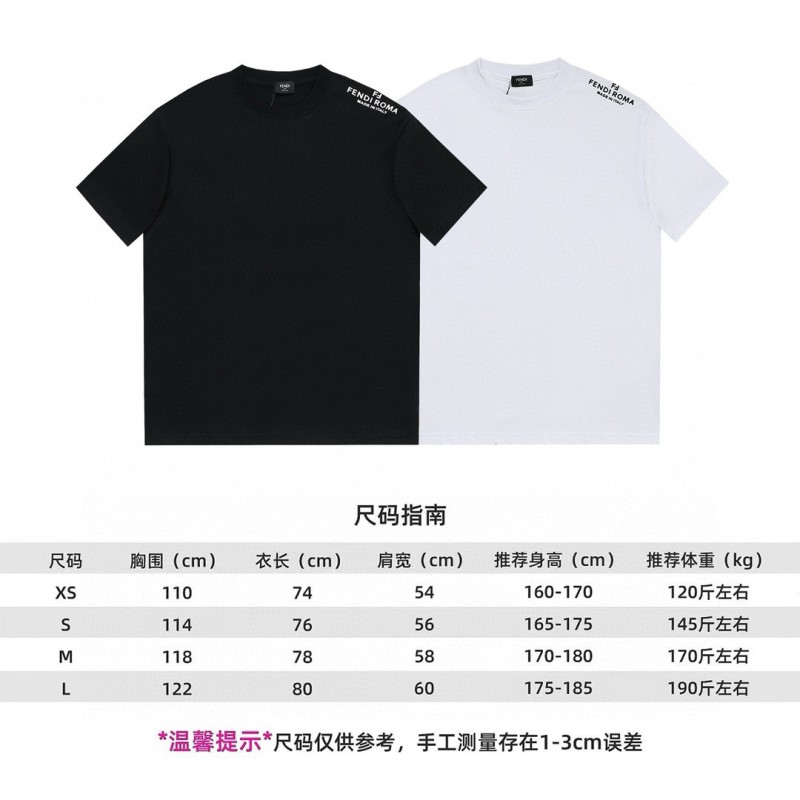 Fendi Unisex Tee