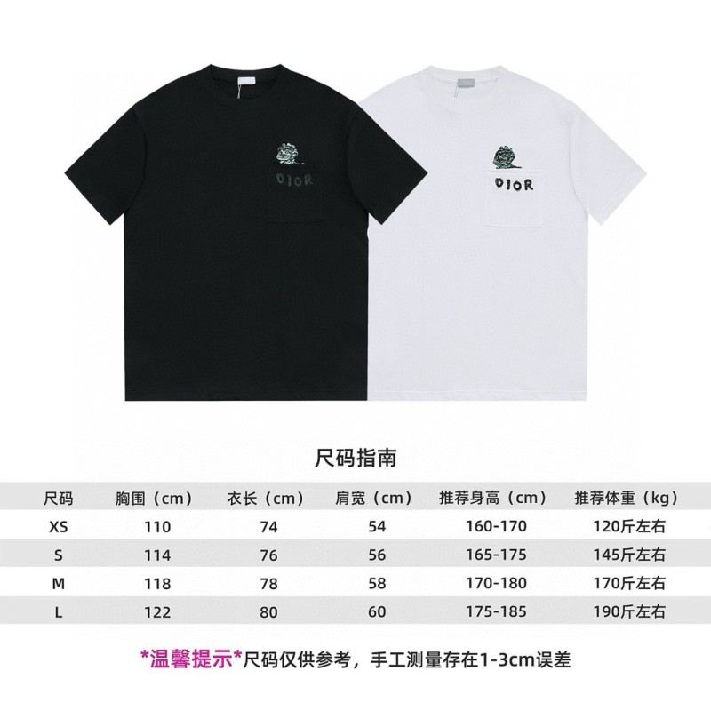 Dior Unisex Tee