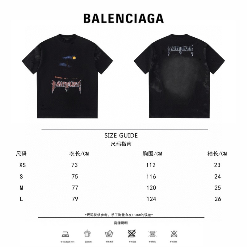 Balenciaga Unisex Tee