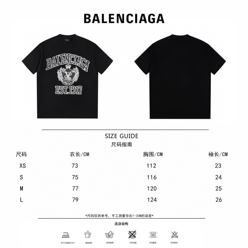 Balenciaga Unisex Tee