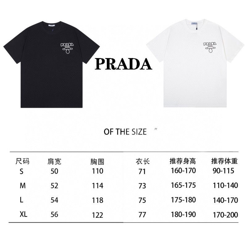 Prada Unisex Tee