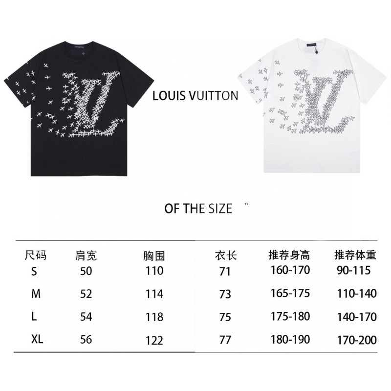 LV Unisex Tee