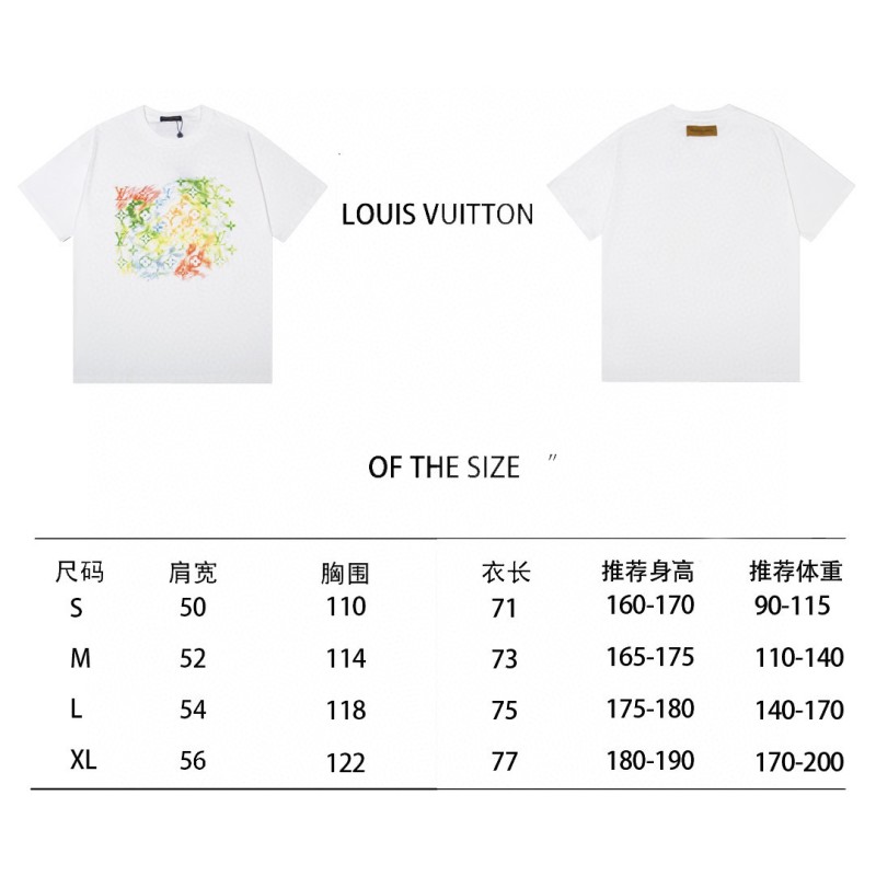 LV Unisex Tee