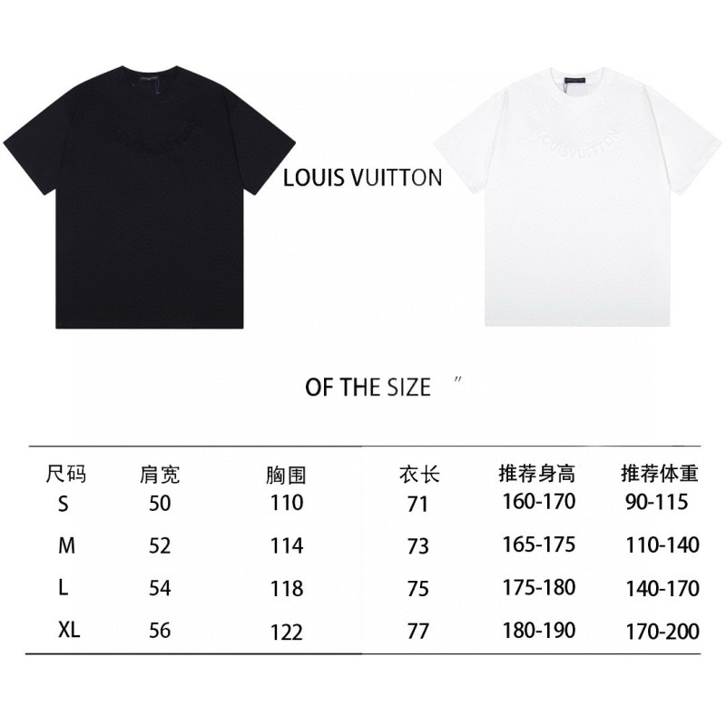 LV Unisex Tee