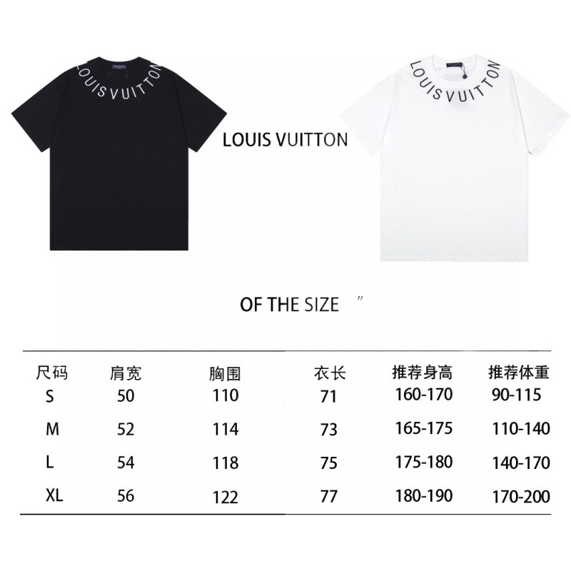 LV Unisex Tee