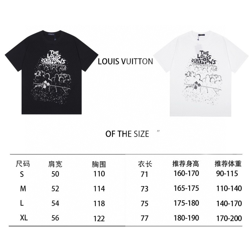 LV Unisex Tee