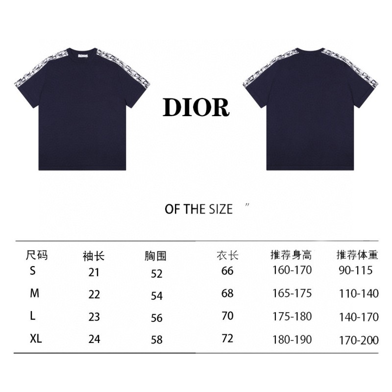 Dior Unisex Tee