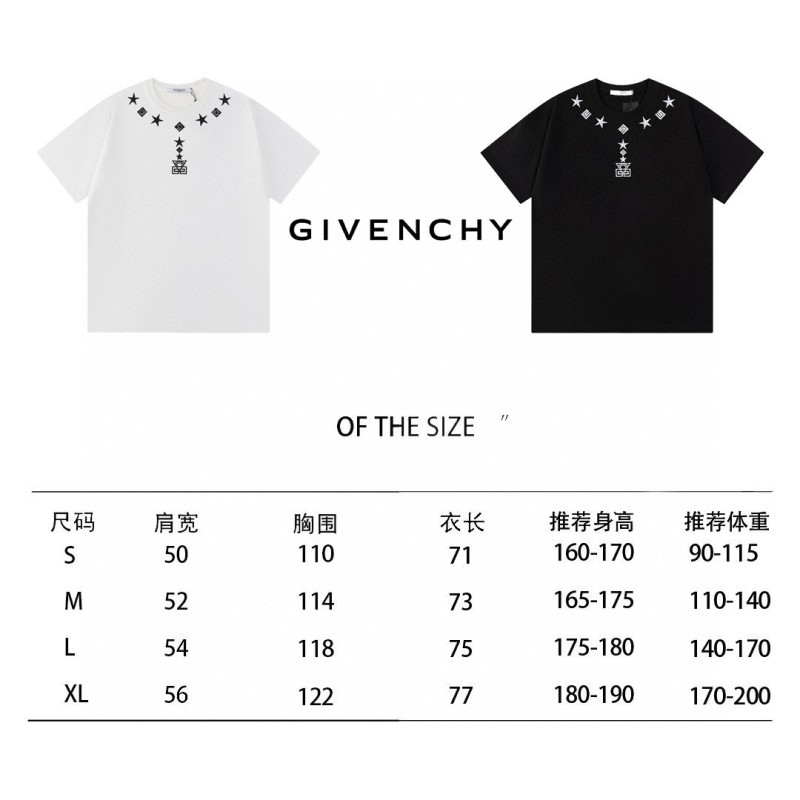 Givenchy Unisex Tee