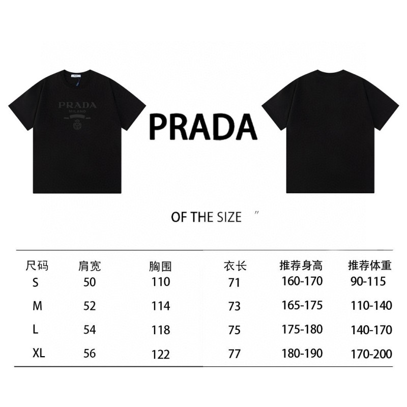 Prada Unisex Tee