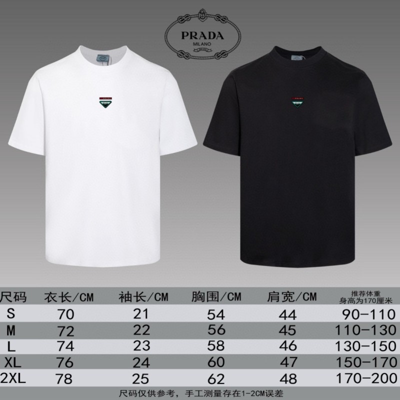 Prada Unisex Tee