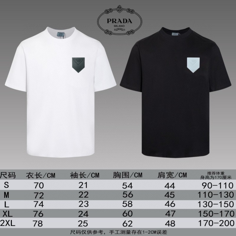 Prada Unisex Tee