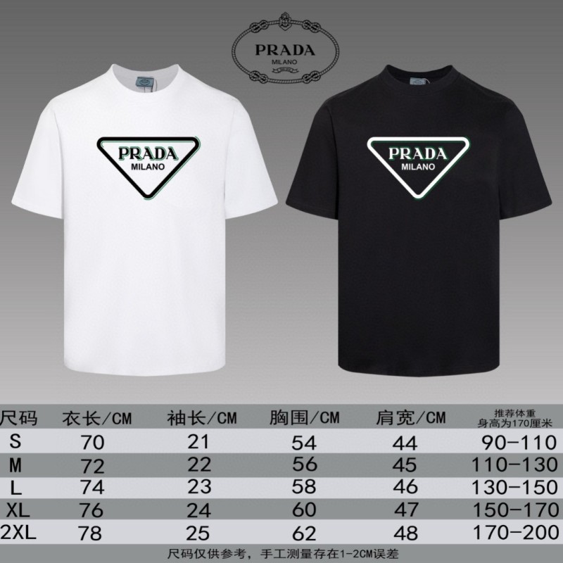 Prada Unisex Tee