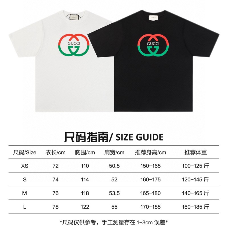 Gucci Unisex Tee