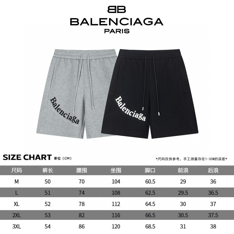 Balenciaga Unisex Shorts