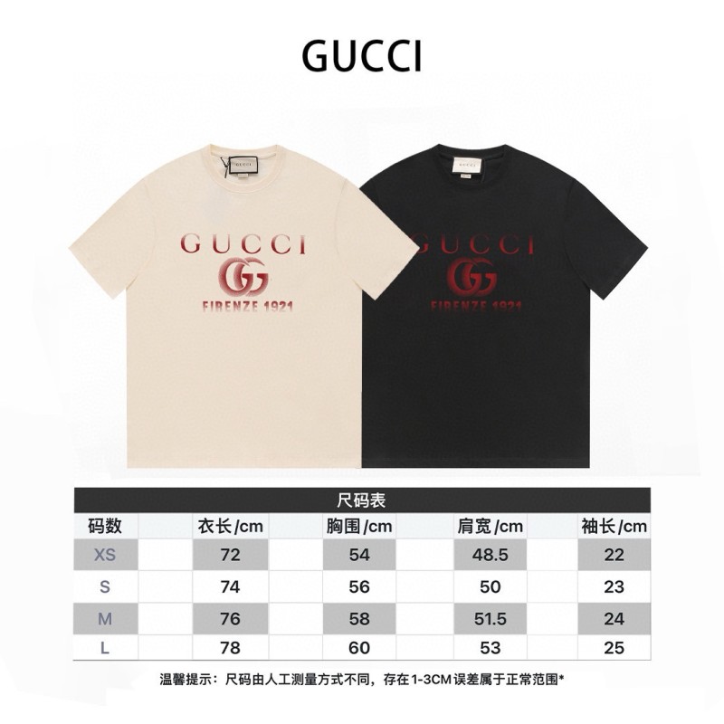 Gucci Unisex Tee