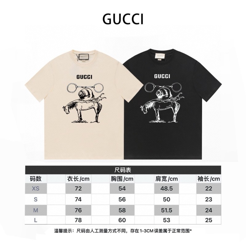 Gucci Unisex Tee