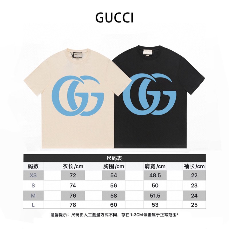 Gucci Unisex Tee