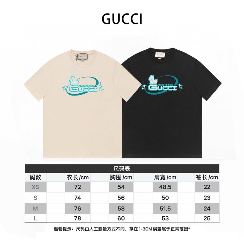 Gucci Unisex Tee