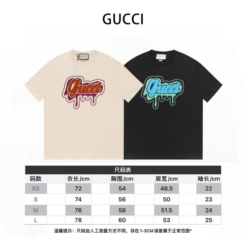 Gucci Unisex Tee