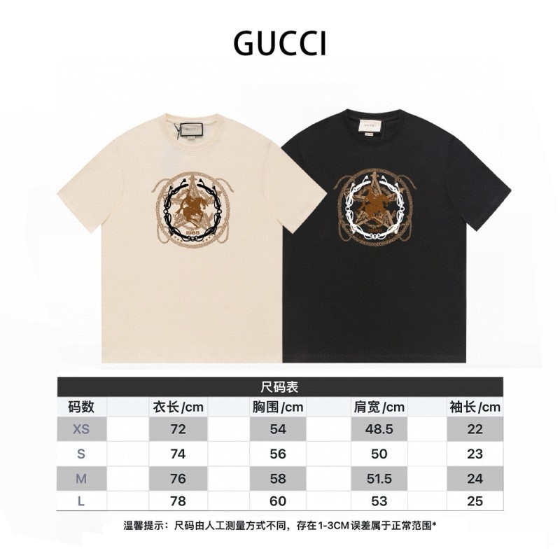 Gucci Unisex Tee