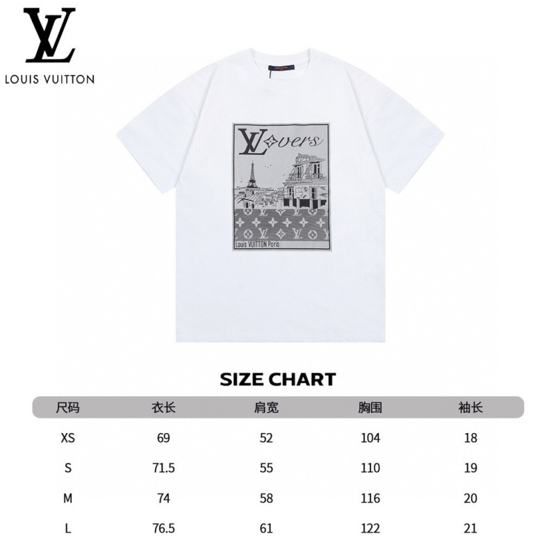 LV Unisex Tee