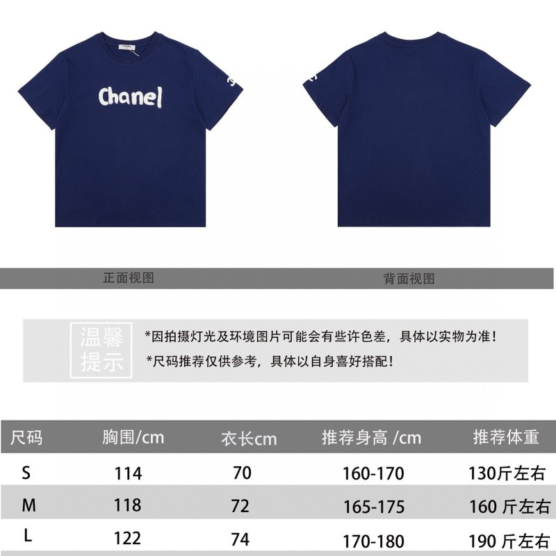 Chanel Unisex Tee