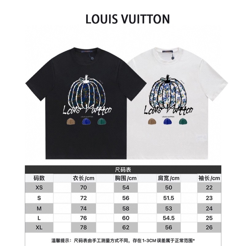 LV Unisex Tee