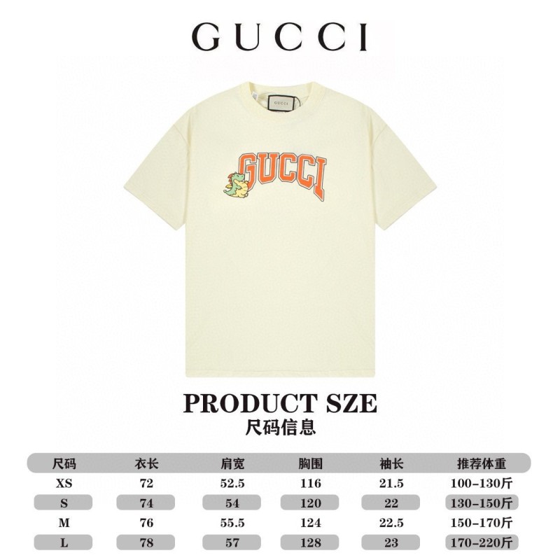 Gucci Unisex Tee