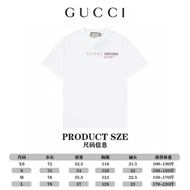 Gucci Unisex Tee