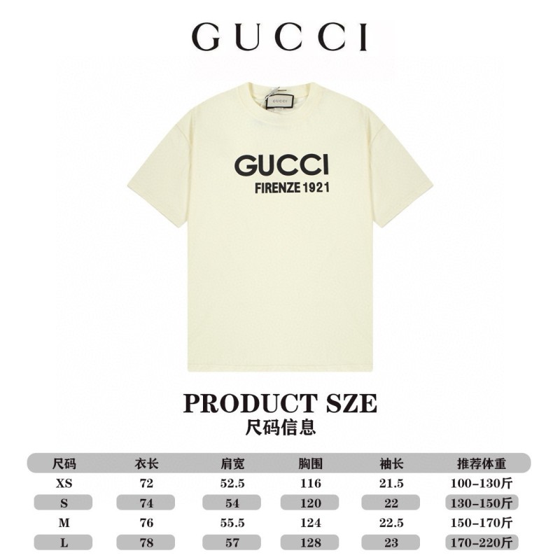 Gucci Unisex Tee