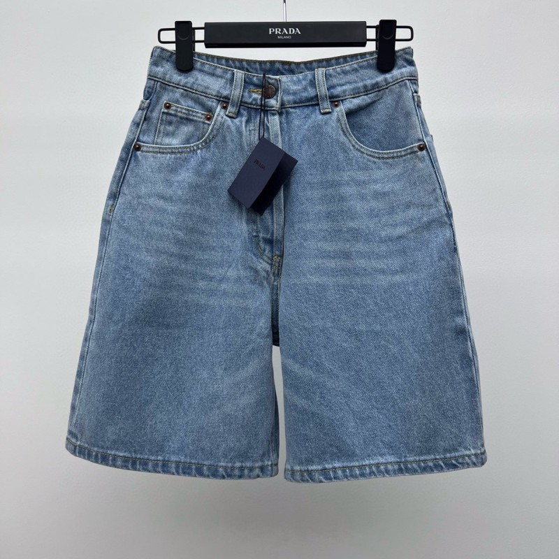 Prada Denim Shorts