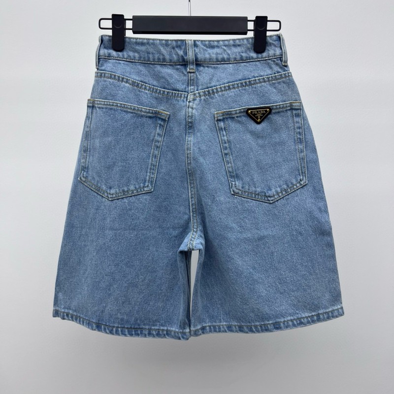 Prada Denim Shorts