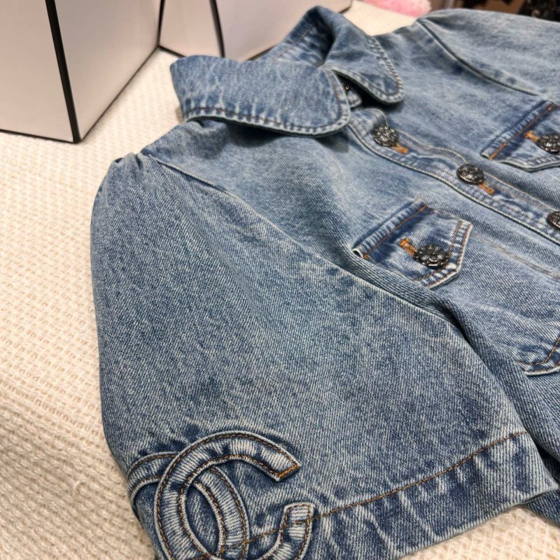 Chanel Denim Shirt Dress