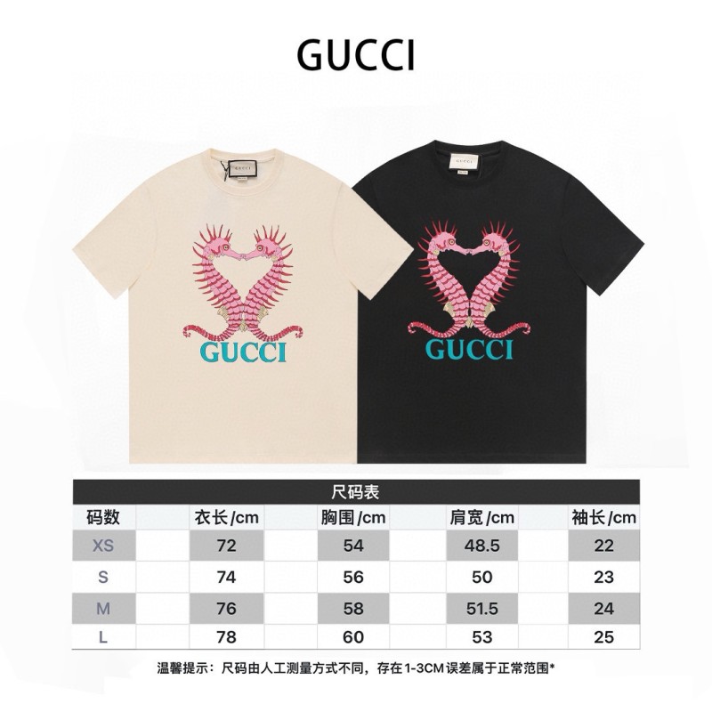 Gucci Unisex Tee