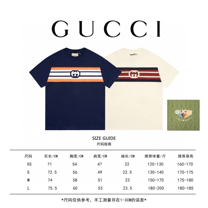 Gucci Unisex Tee