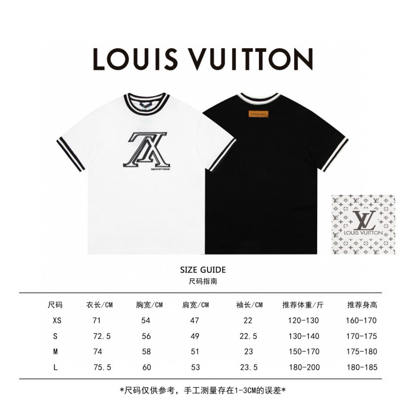 LV Unisex Tee