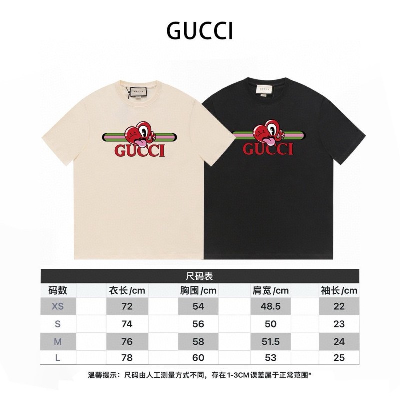 Gucci Unisex Tee