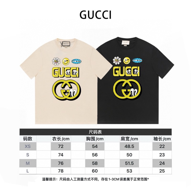 Gucci Unisex Tee