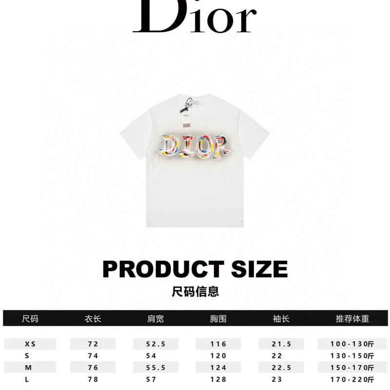 Dior Unisex Tee