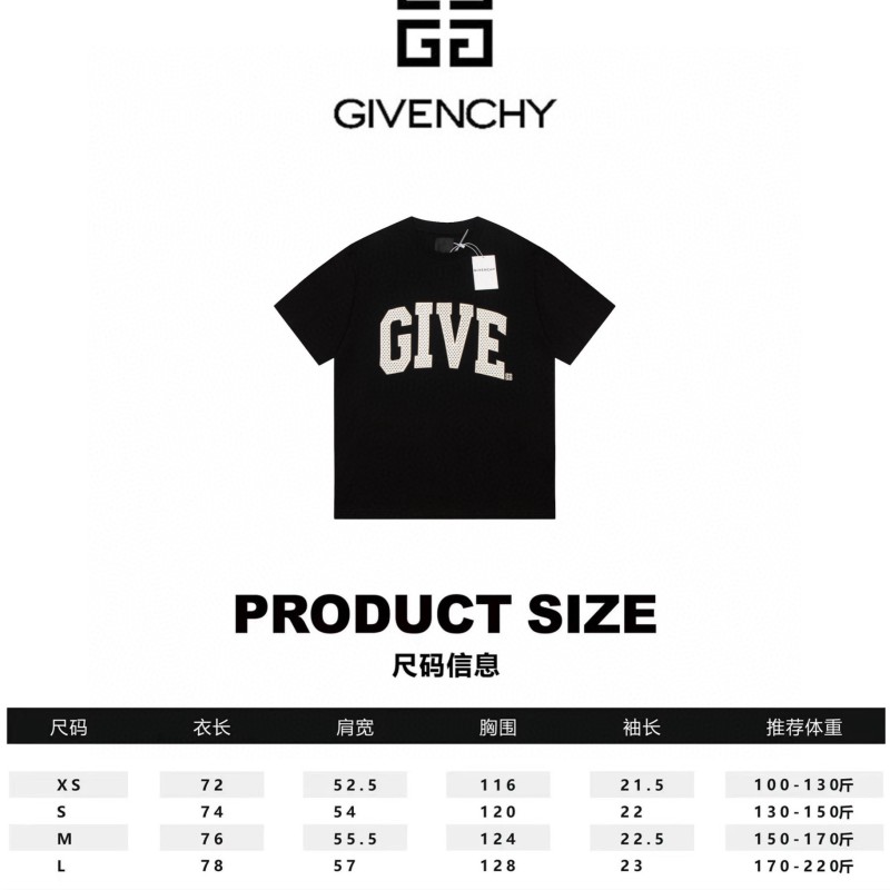 Givenchy Unisex Tee