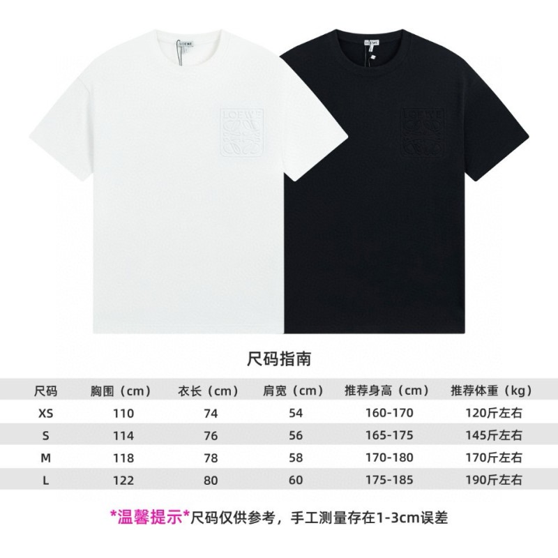 Loewe Unisex Tee