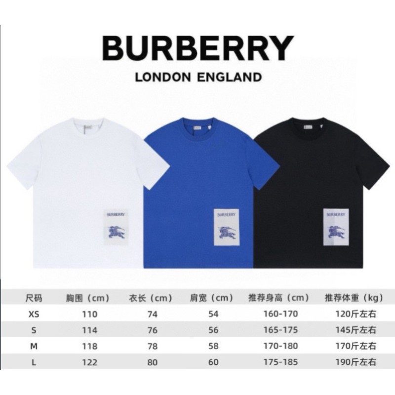 Burberry Unisex Tee