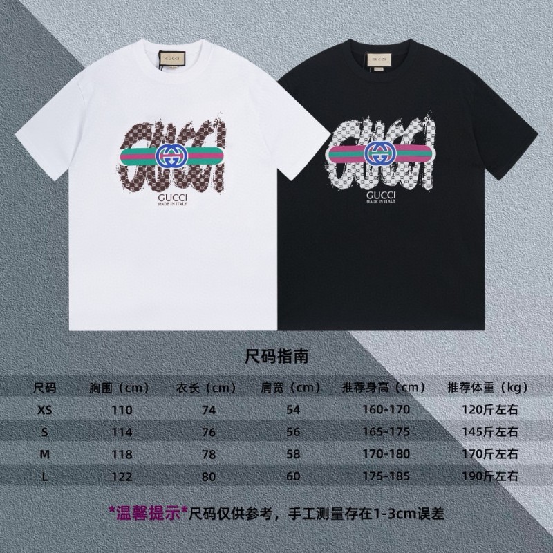 Gucci Unisex Tee