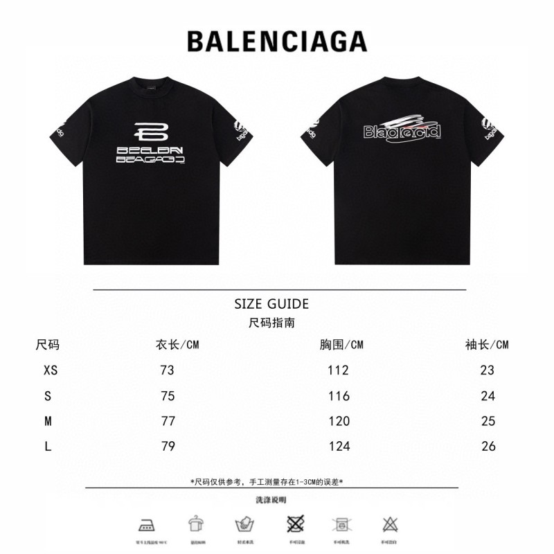 Balenciaga Unisex Tee