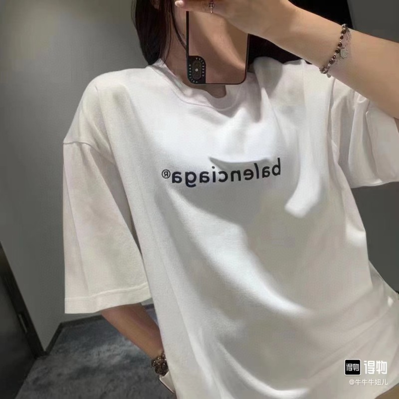 Balenciaga Unisex Tee