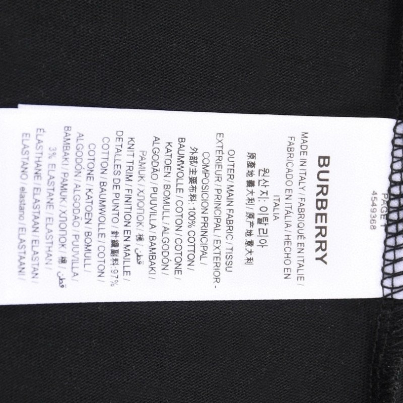 Burberry Unisex Tee