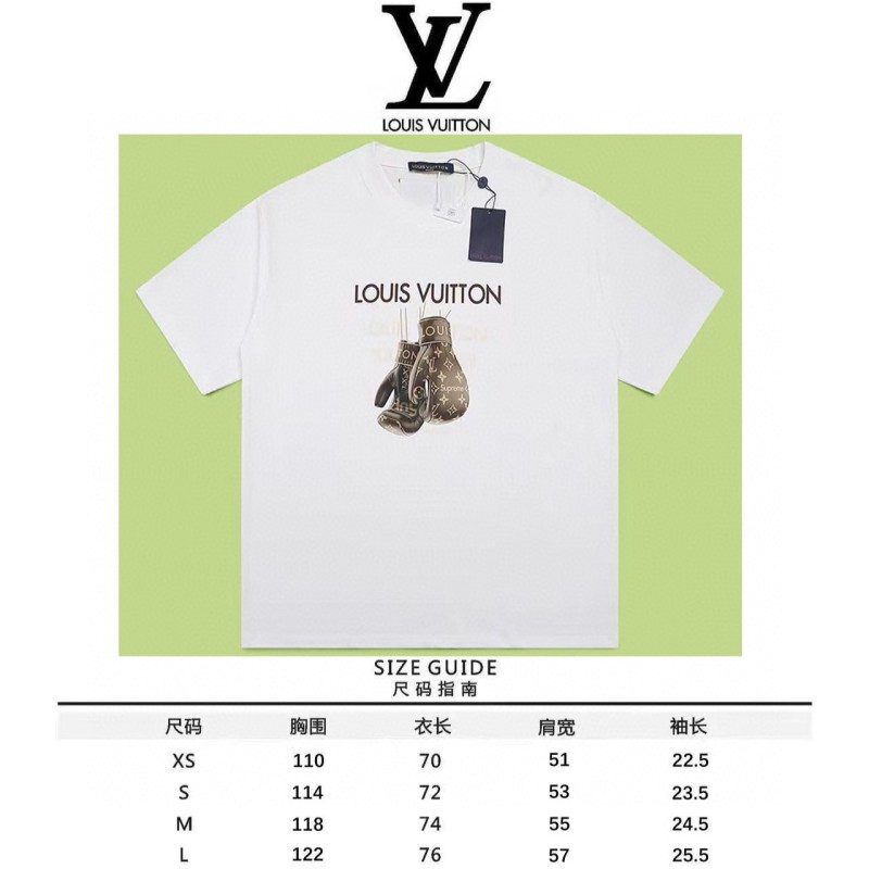 LV Unisex Tee