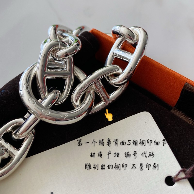 Hermes Bracelet