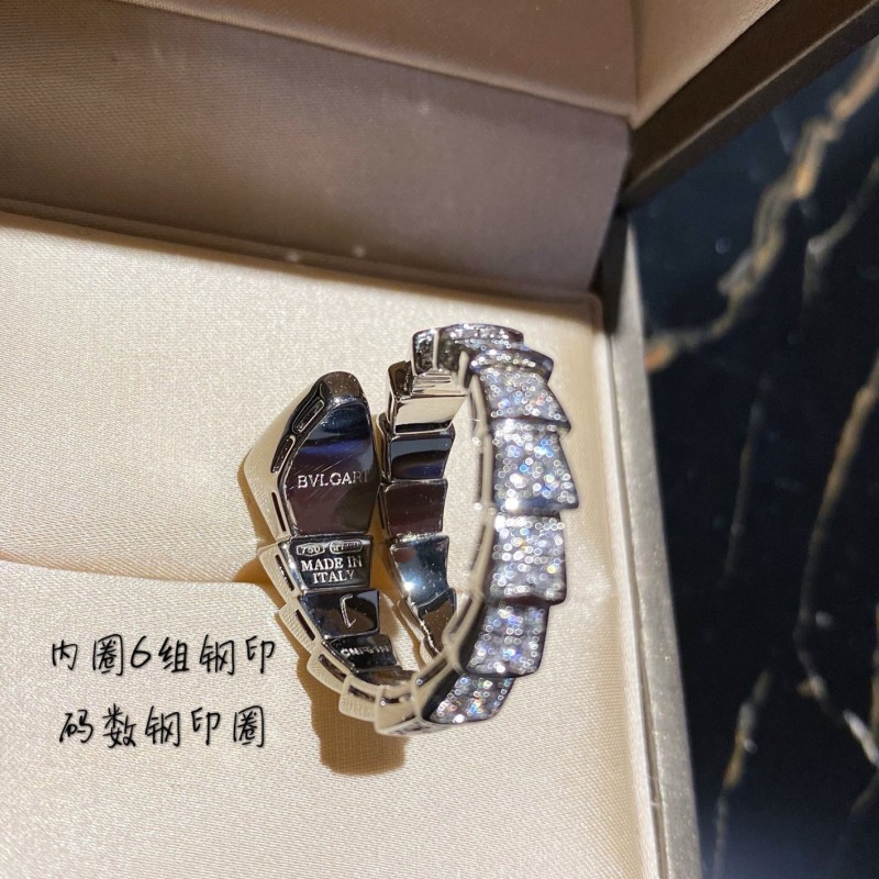 Bvlgari Ring Full Diamond